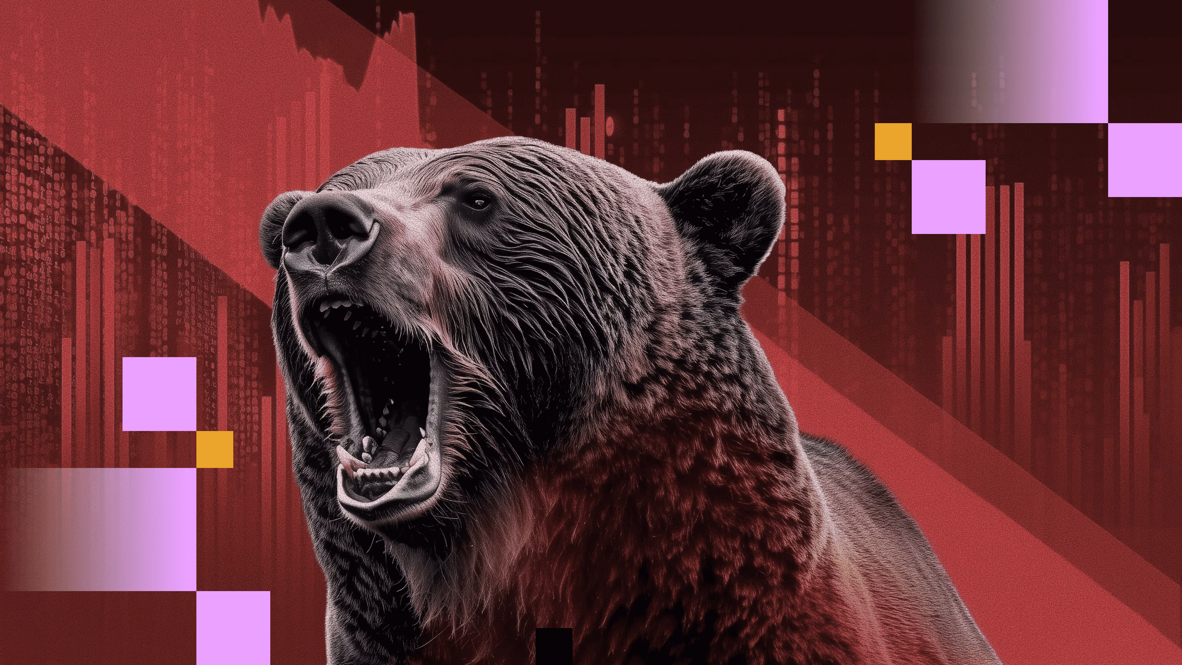 Ведмідь реве