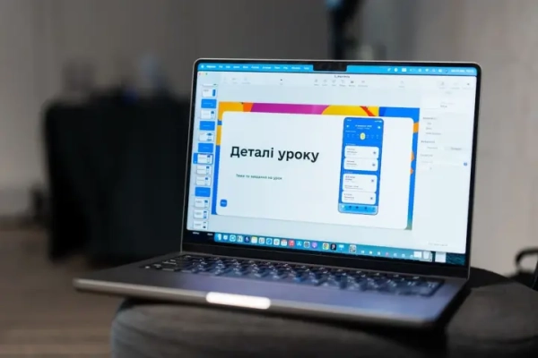 “Мрія”: Кожна п’ята українська школа в системі до 2025, повідомляє Міносвіти.