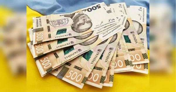 Вищі виплати, більші збори: вплив нового мінімуму на гаманці українців та підприємства