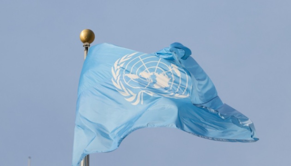 ООН: Світовий економічний підйом очікується на 2,7% цього року.