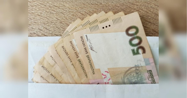 Зарплати вгору, але з бронюванням проблеми в областях: дані про доходи українців