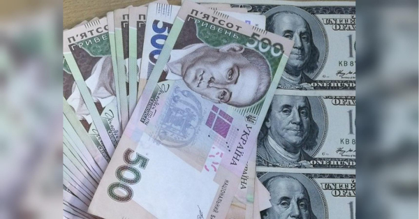 Близько 43 гривень: прогнозований курс долара на старті 2026-го Близько 43 гривень: прогнозований курс долара на старті 2026-го