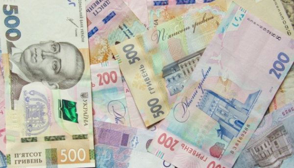 Рік прийдешній – оновлення гряде: що готує січень для України