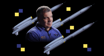 АМКУ дав згоду на придбання частки в українській компанії Fire Point арабським фондом EDGE