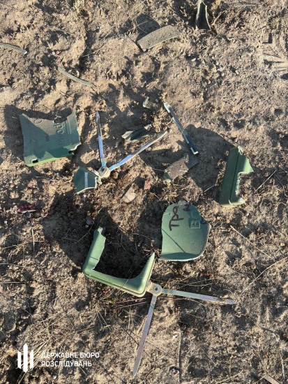 Постачальника мін для ЗСУ підозрюють у розкраданні 3 млрд грн /Фото 1