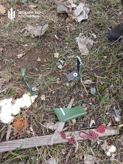 Постачальника мін для ЗСУ підозрюють у розкраданні 3 млрд грн /Фото 2