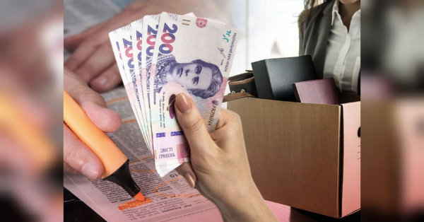 Стаж вирішує: нові розміри виплат по безробіттю з нового року.