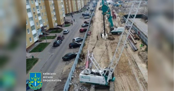 Київ домагається виплати 2,3 мільярда гривень від колишнього виконавця робіт по будівництву метро на «Виноградар»