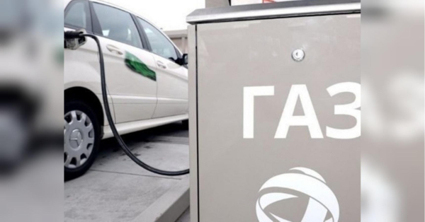 Автогаз в Україні зростає в ціні для оптовиків: чи очікувати підйому роздрібних цін?