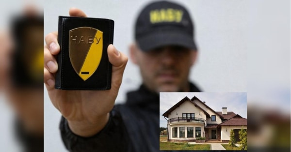 Детектив НАБУ: ще два будинки на 6 мільйонів доларів у розпал розслідування