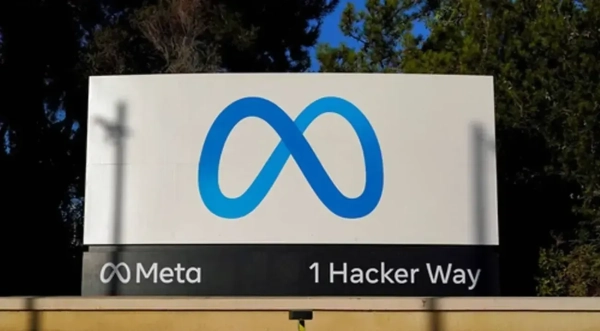 Meta зменшує акційні бонуси: другий рік поспіль фокус на інвестиції в ШІ