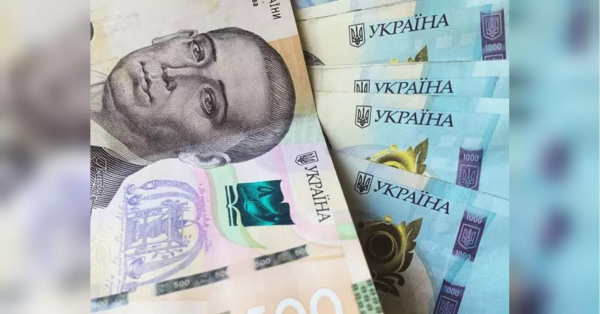 Соціальна допомога замість пенсії: дізнайтеся про права та виплати