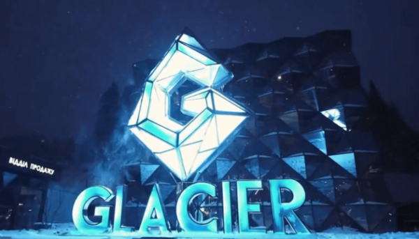 Буковель: Розслідують оборудки з нерухомістю родичів прокурорів.