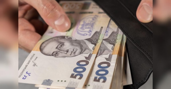Отримайте 4500 гривень соціальної допомоги: детальний посібник для українців
