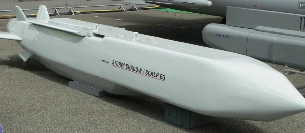 Українські військові з ракетою Storm Shadow