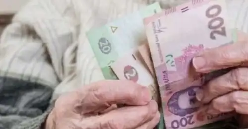 Гетманцев лякає: чи виживемо без профінансованих МВФ соцвиплат?