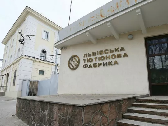 Чи завершилася “золота ера” для Винниківської тютюнової фабрики: пошук інвестора триває