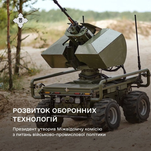 Умєров окреслив пріоритети нової комісії з питань ОПК при РНБО