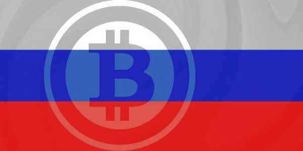 Держдума визначила порядок конфіскації криптовалют