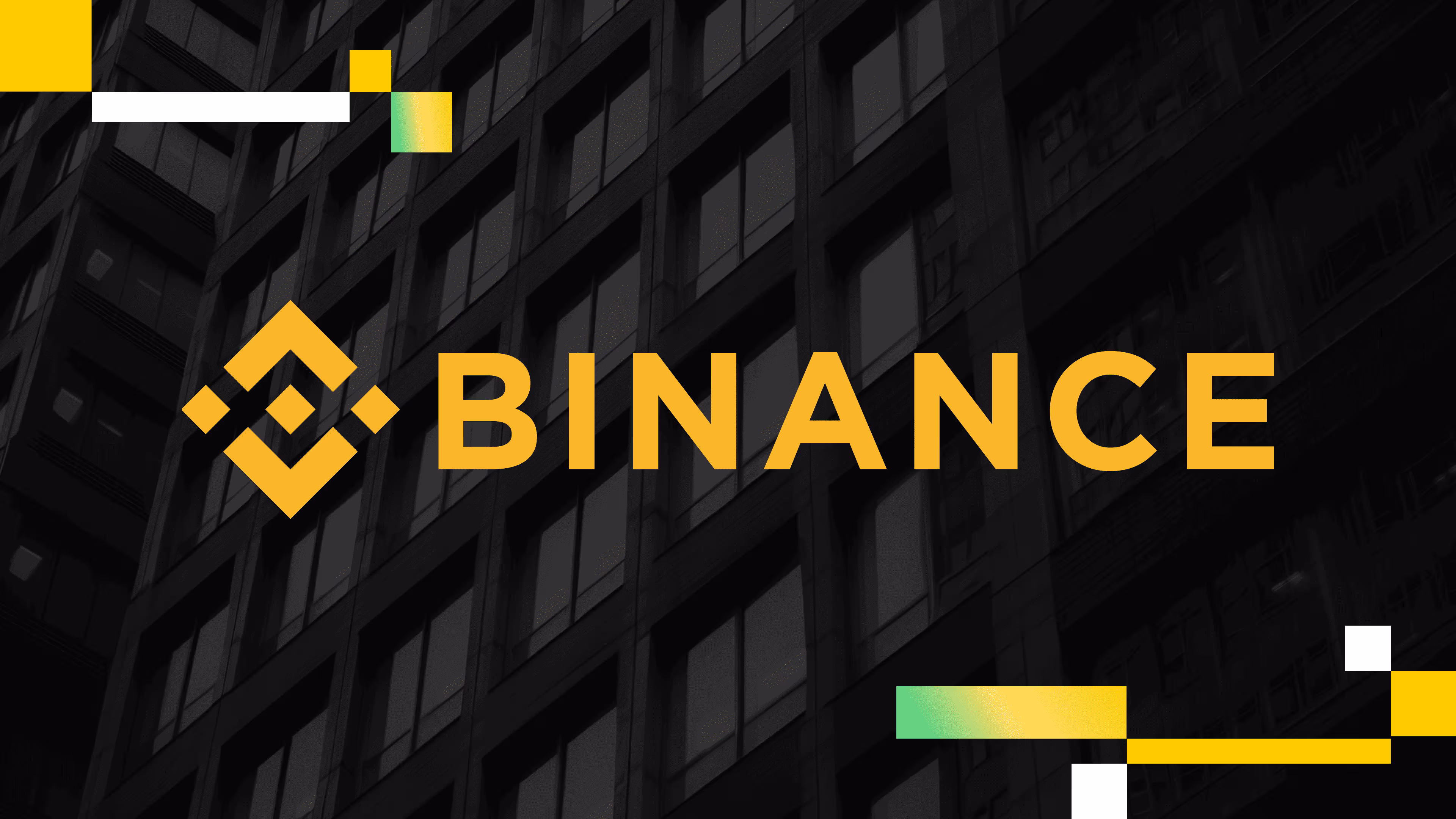 Логотип Binance