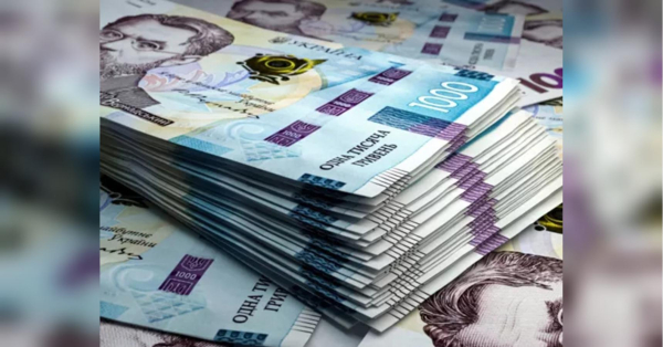 Отримуйте до 15 тисяч гривень: Україна запустила нову програму фінансової допомоги
