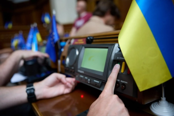 Оновлюємо законодавство: стимулюємо екосистеми та стартапи до інновацій