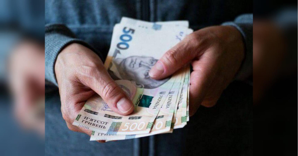 “Дивацтва зарплат”: в українських виплатах праці незрозуміла ситуація.