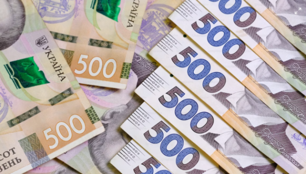 Мінфін: Витрати держбюджету загального фонду за січень сягнули ₴243,8 мільярда