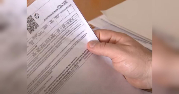 Власники незаселених помешкань дізналися, від яких платежів їх можуть звільнити