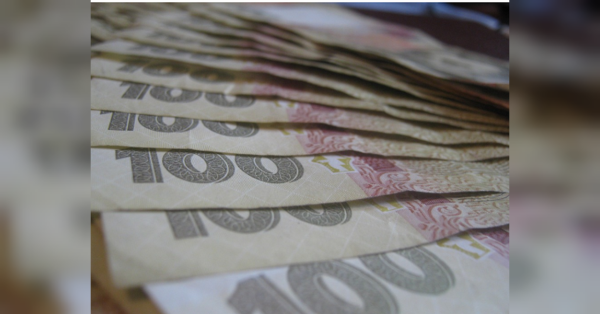 Індексація пенсій 2026: Як зростуть виплати у березні