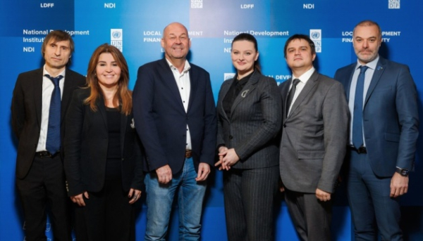 Нова фінансова платформа України: Як залучити кошти на відновлення