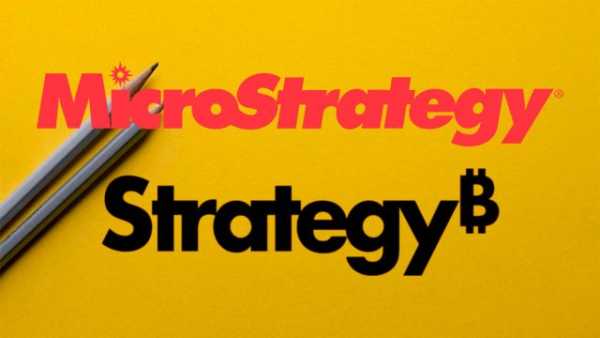 Strategy поповнила криптогаманець біткоїнами на $1,6 мільярда