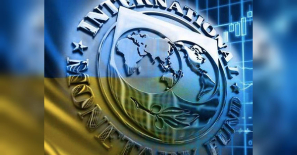 МВФ перерахував Україні перший транш: бюджет вже отримав кошти