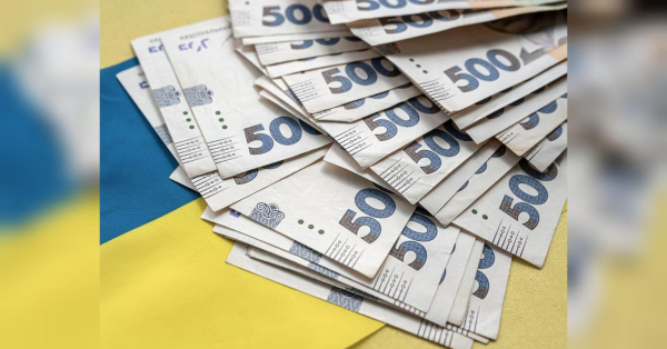 Витрать 1,5 тисячі гривень: хто отримає допомогу та де її використати Витрать 1,5 тисячі гривень: хто отримає допомогу та де її використати