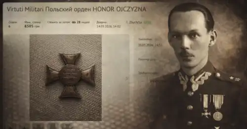 Польське посольство в Україні: реакція на продаж унікального ордена на вітчизняному аукціоні