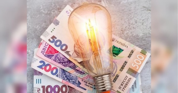 Тарифи на газ та світло зростуть у червні: готуйте гаманці до нових цін на тепло