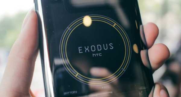 Exodus задекларував збиток у ,4 мільйона: детальний звіт Exodus задекларував збиток у ,4 мільйона: детальний звіт