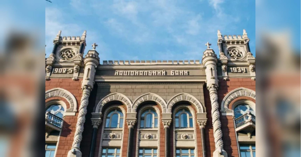 З 2 березня заборонено розрахунки цими гривневими купюрами: що треба знати українцям