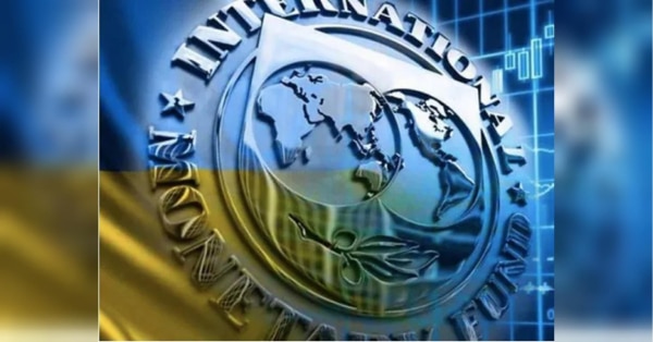 МВФ висунув вимогу: чи витримає Україна податковий тиск заради фінансування?