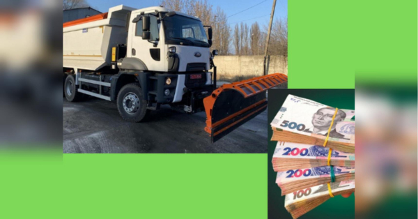 Оформлюємо транспорт у кредит: вигідні умови для вашого бізнесу Оформлюємо транспорт у кредит: вигідні умови для вашого бізнесу