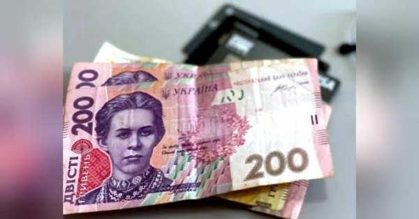 Пенсіонери, увага: дізнайтеся про додаткові 1000+ гривень щомісяця