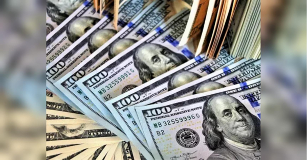 МВФ відкриває фінансовий шлюз: Україна готується отримати мільярдні вливання протягом чотирьох років