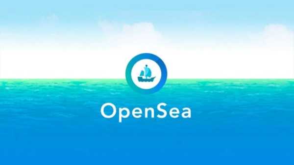 OpenSea відтермінувала запуск власного токена