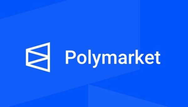 Polymarket: де роблять ставки на “падіння режиму” в Ірані