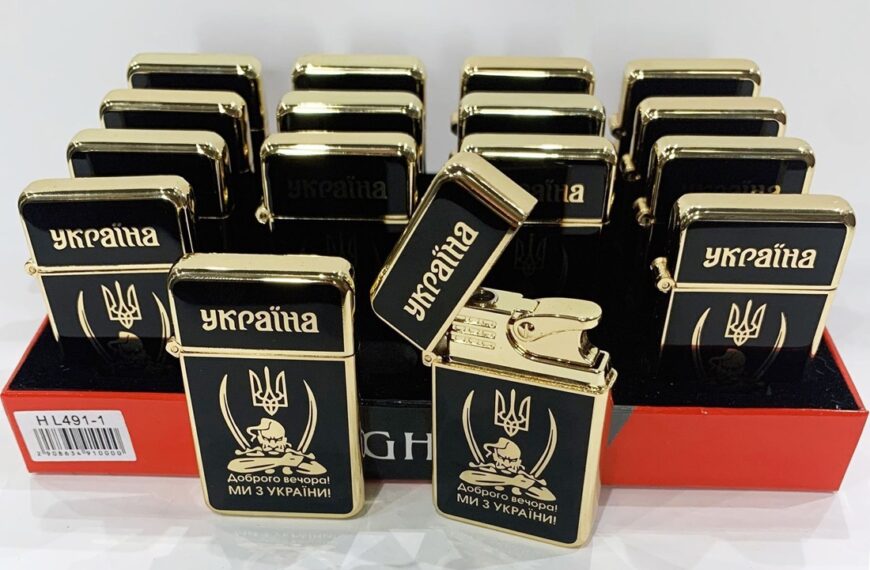 Патриотические газовые зажигалки: на что обратить внимание при покупке