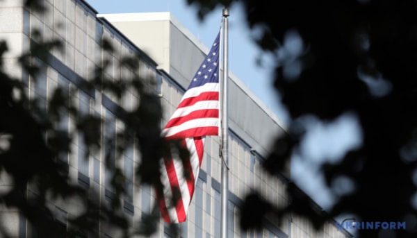 США б’ють по тіньових фінансах Ірану: нові санкції паралізують мережу