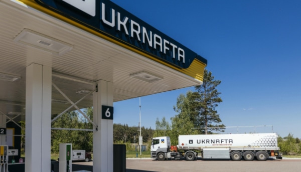 Укрнафта: Оберт Компанії Подорожчав до 99 мільярдів Гривень