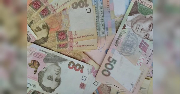 Пенсійний фонд: як довідки про зарплату до 2000 року впливають на виплати (2-етапний розрахунок)