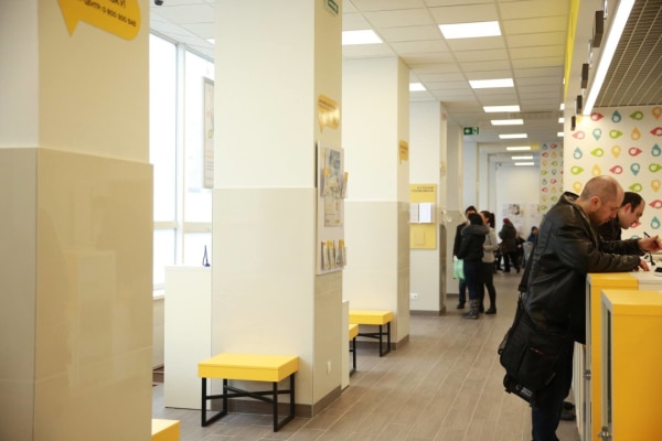 Мережа відділень Укрпошти