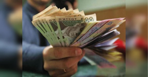 Українці отримають “тринадцяту” пенсію: дізнайтеся, хто претендує на виплати у квітні